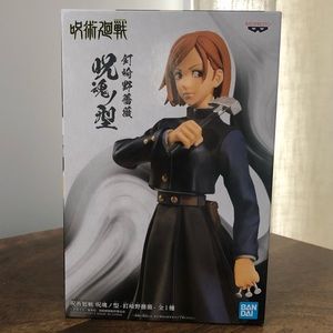 Jujutsu Kaisen Nobara Kugisaki Figure